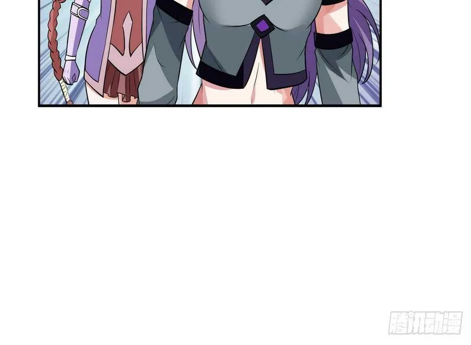 第54话 危急关头 第47页