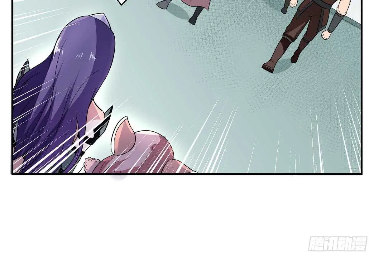 第54话 危急关头 第53页