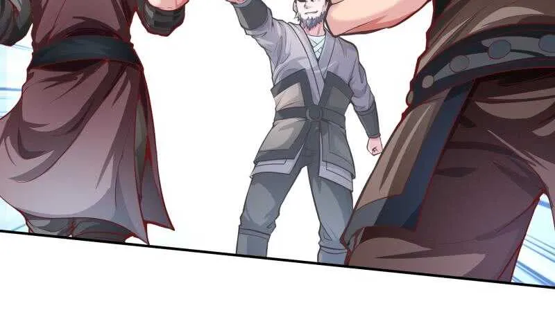 第55话 及时出场 第3页