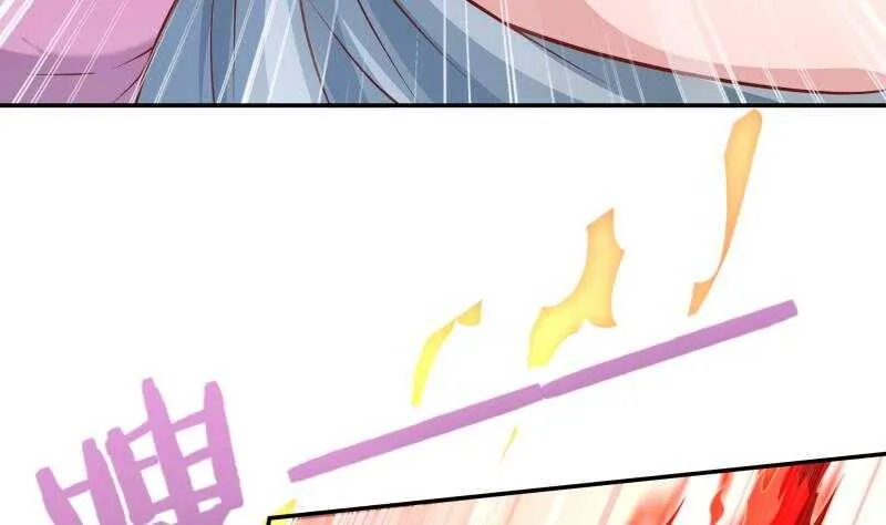 第55话 及时出场 第8页