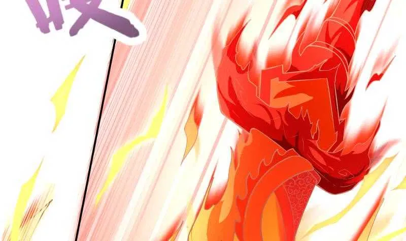 第55话 及时出场 第9页