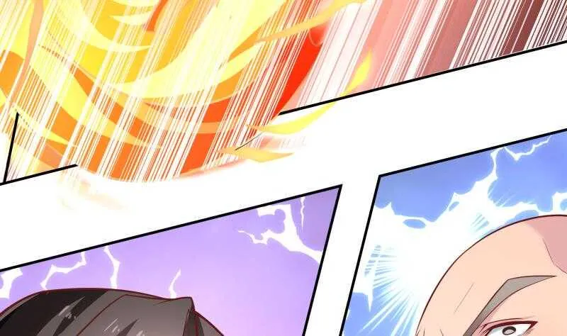 第55话 及时出场 第11页