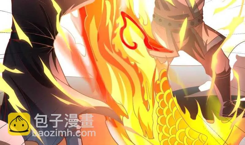 第55话 及时出场 第15页