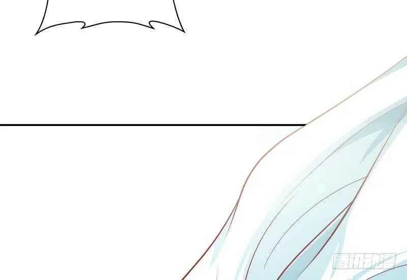 第55话 及时出场 第17页
