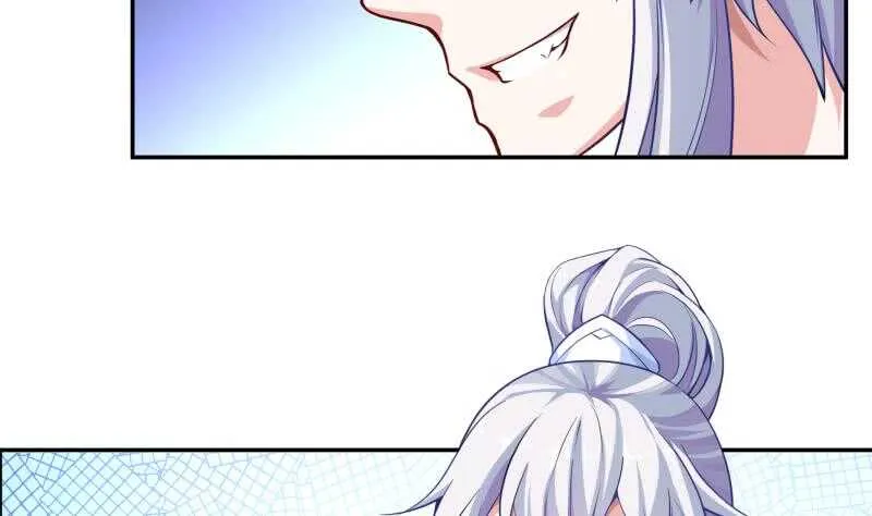 第55话 及时出场 第33页