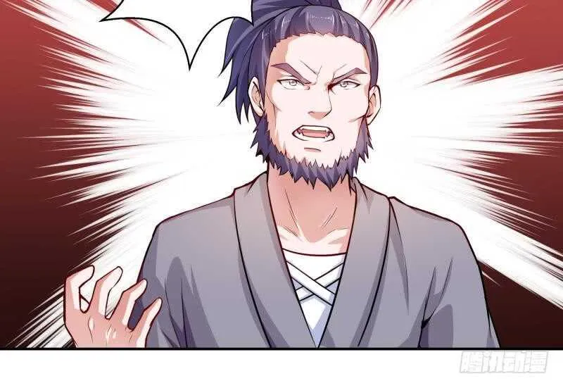 第55话 及时出场 第37页