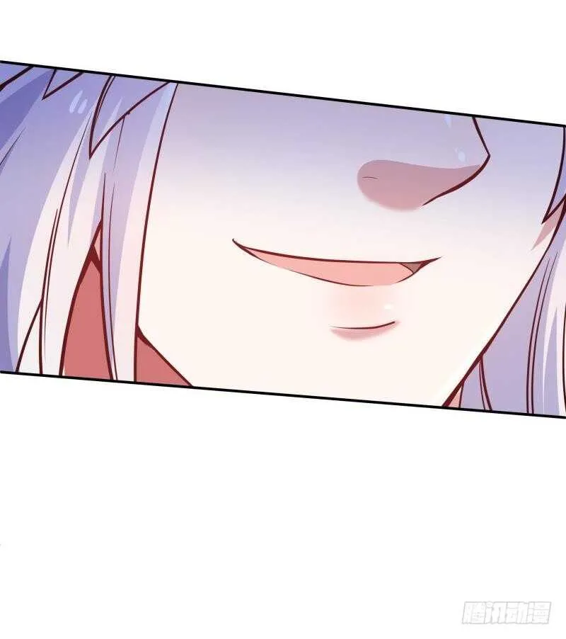 第55话 及时出场 第55页