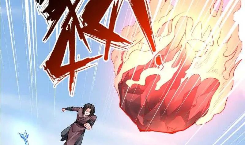 第56话 轻松得胜 第4页