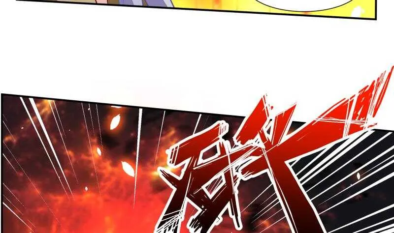 第56话 轻松得胜 第8页