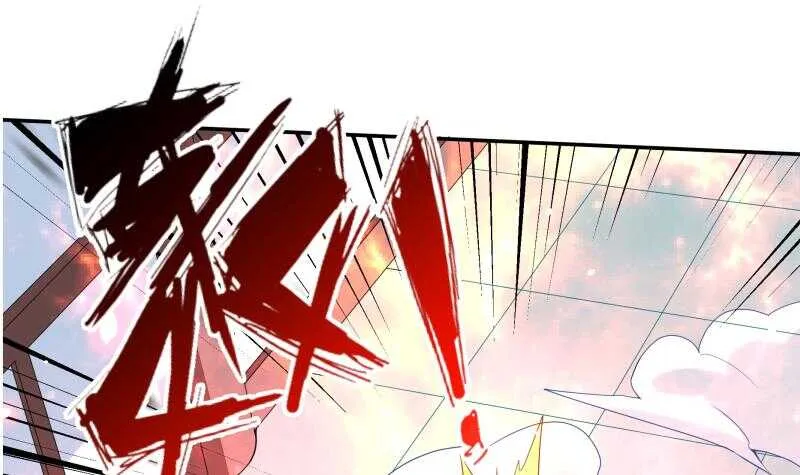 第56话 轻松得胜 第15页