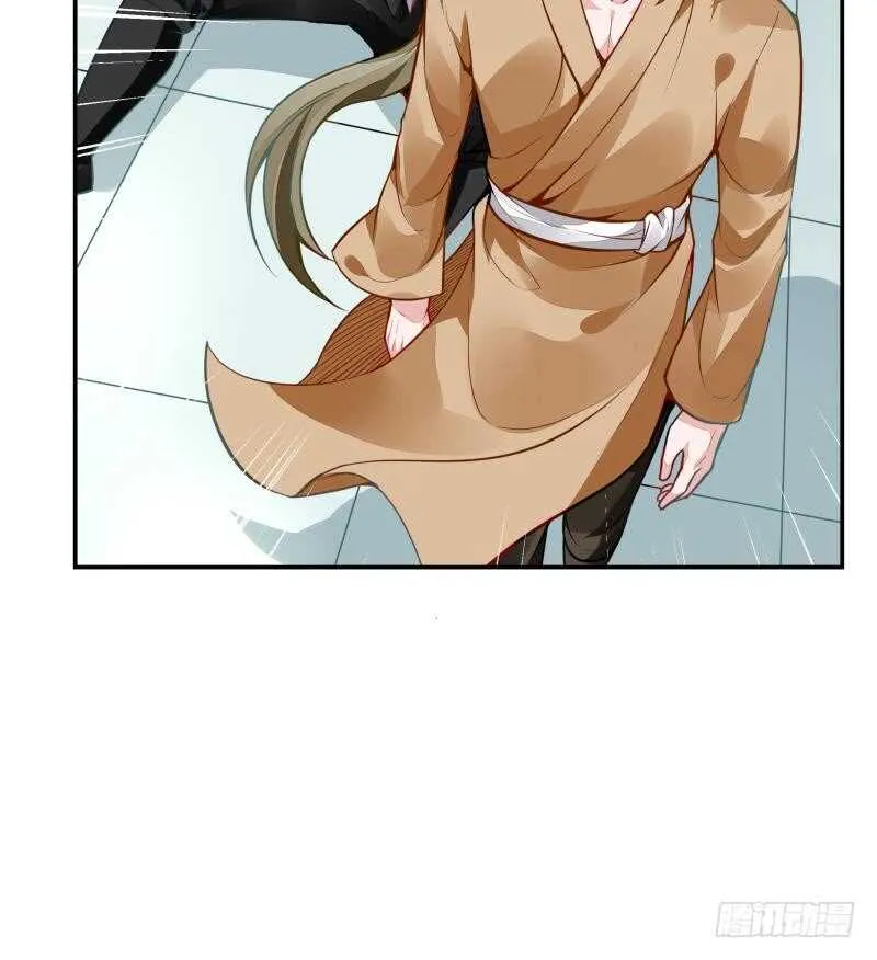 第56话 轻松得胜 第24页