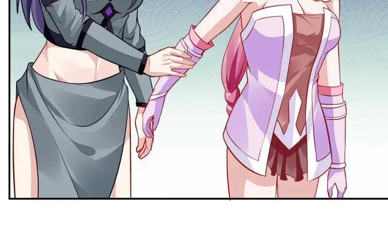 第56话 轻松得胜 第44页