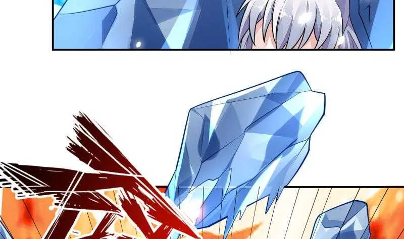 第56话 轻松得胜 第47页