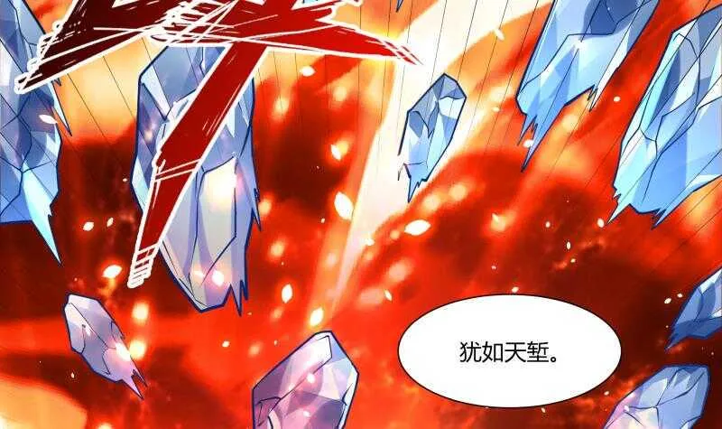 第56话 轻松得胜 第48页