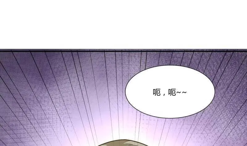 第57话 背后黑影 第10页