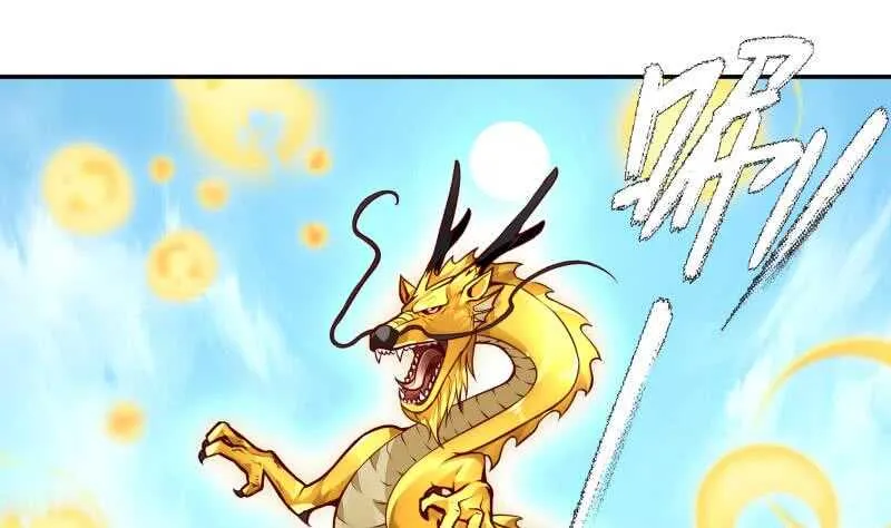 第57话 背后黑影 第19页