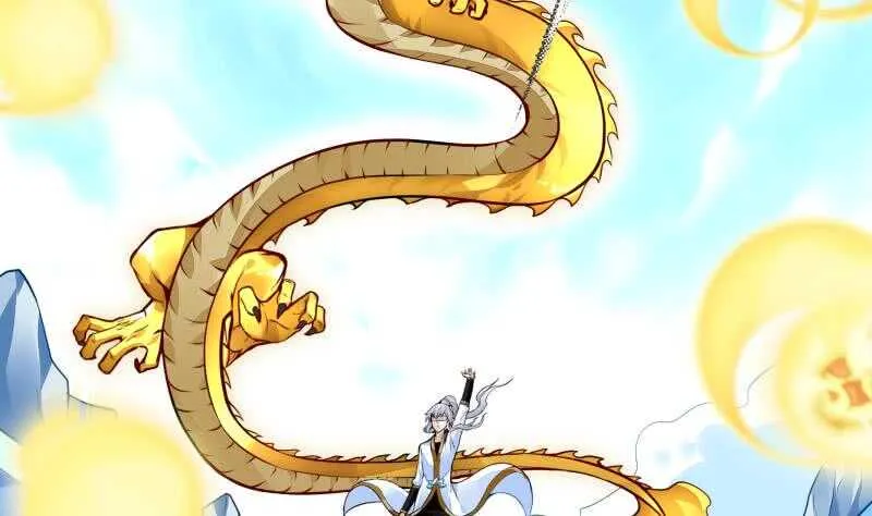 第57话 背后黑影 第20页
