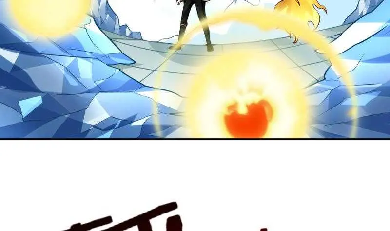 第57话 背后黑影 第21页