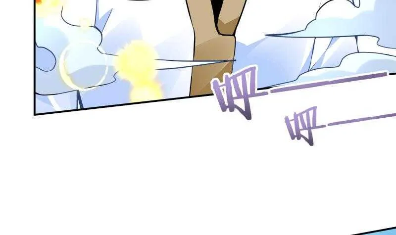 第57话 背后黑影 第27页
