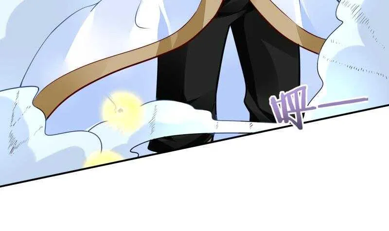 第57话 背后黑影 第30页