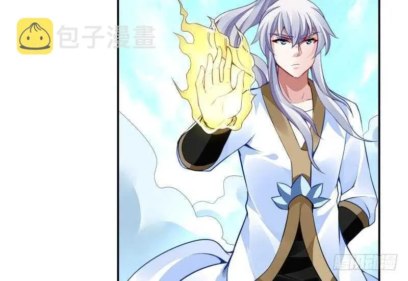 第57话 背后黑影 第34页