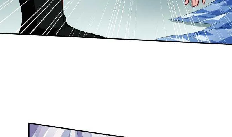 第57话 背后黑影 第45页