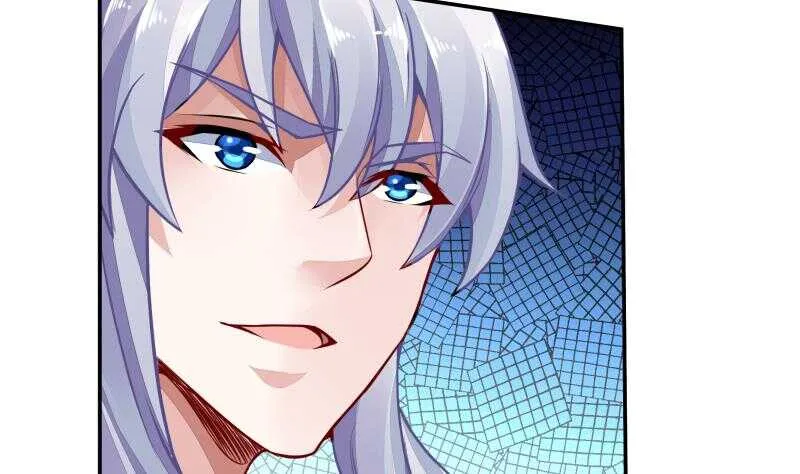第57话 背后黑影 第46页