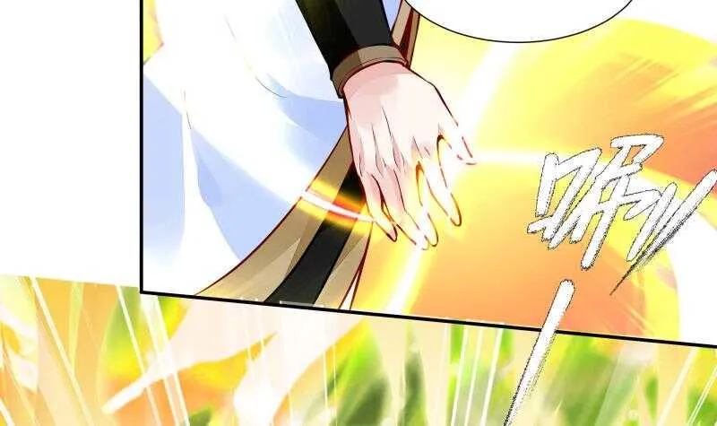 第57话 背后黑影 第48页