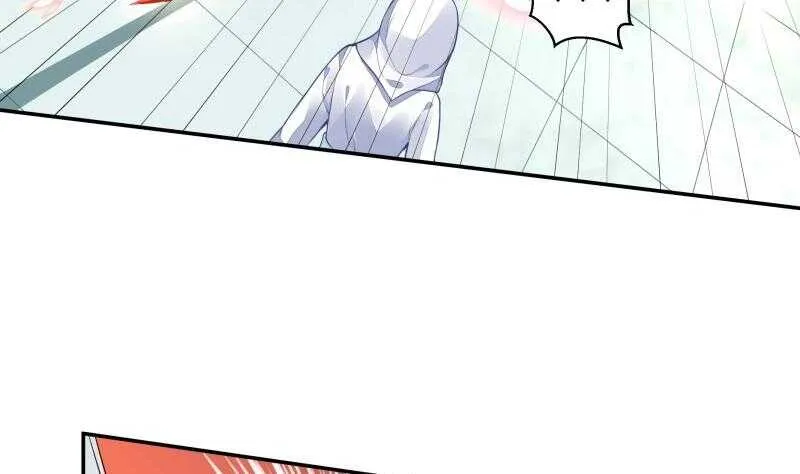 第58话 准备出手 第5页