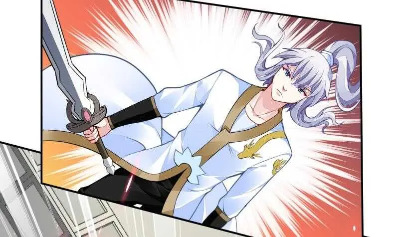 第58话 准备出手 第6页