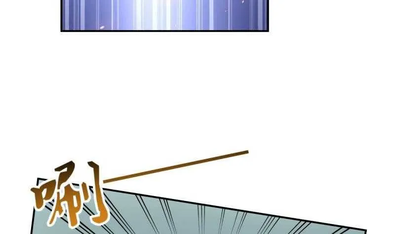 第58话 准备出手 第12页