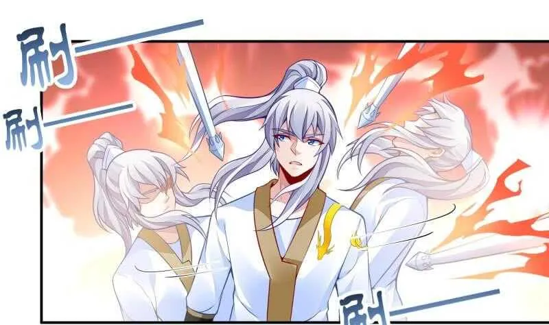 第58话 准备出手 第22页