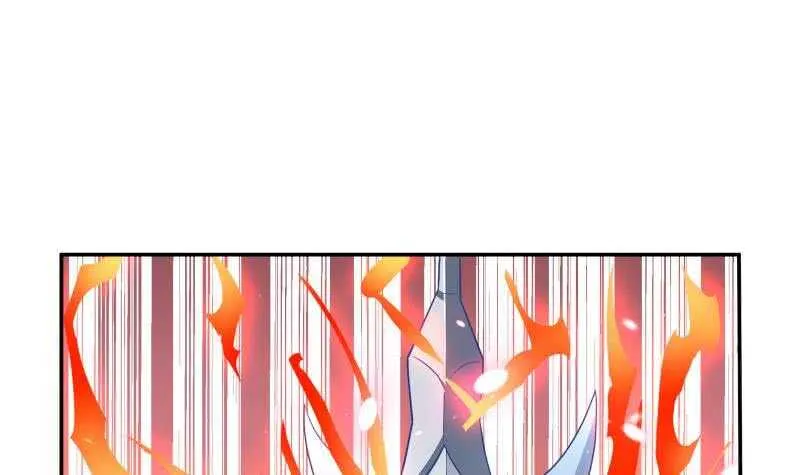 第58话 准备出手 第30页