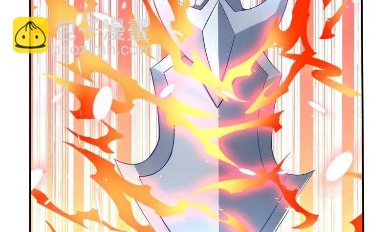 第58话 准备出手 第31页