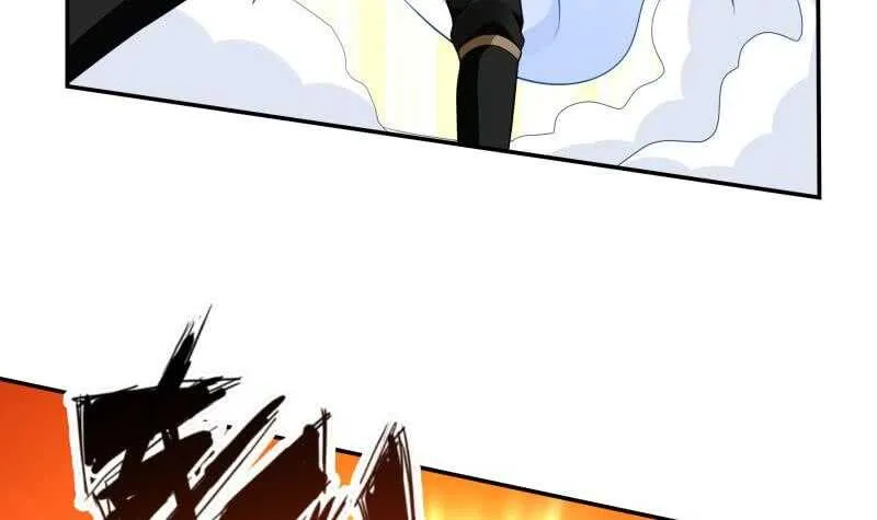 第58话 准备出手 第33页