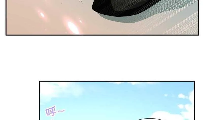 第58话 准备出手 第37页