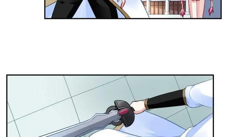 第58话 准备出手 第39页
