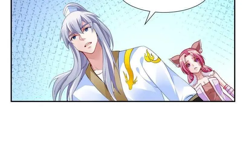 第58话 准备出手 第41页