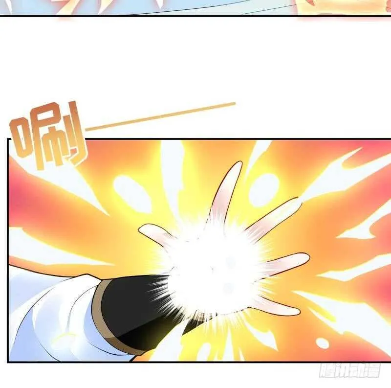 第58话 准备出手 第49页