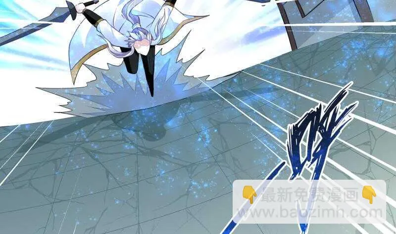 第59话 激战 第10页