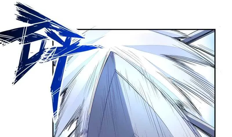 第59话 激战 第13页