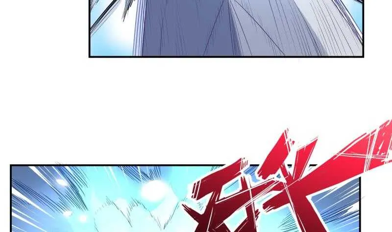 第59话 激战 第14页