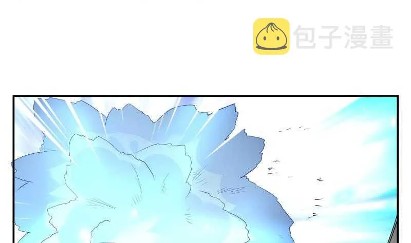 第59话 激战 第16页