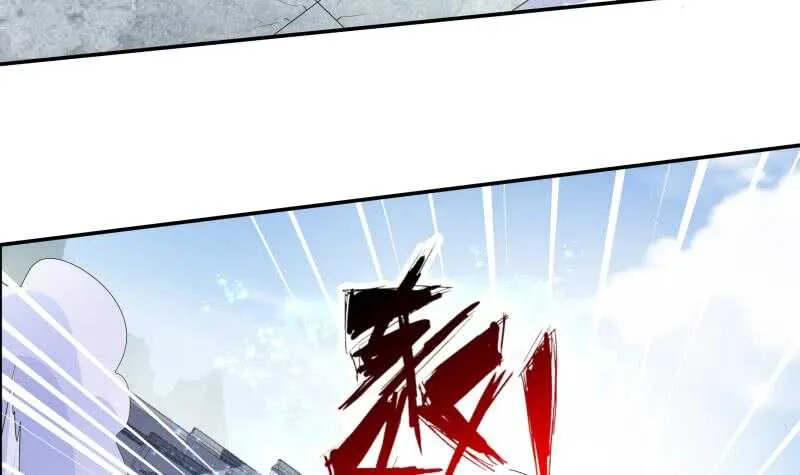 第59话 激战 第24页