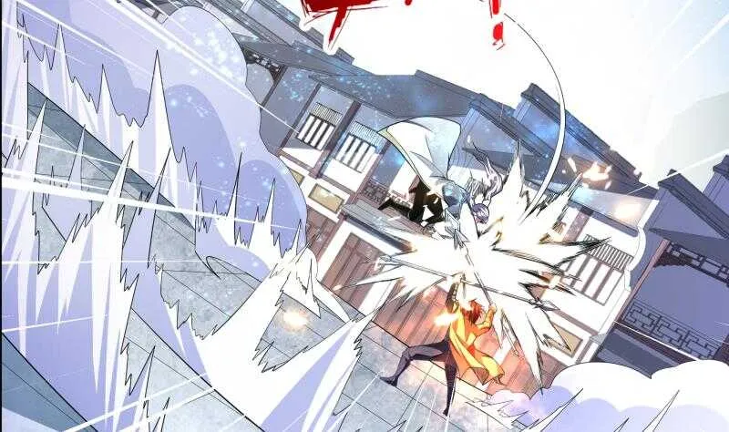 第59话 激战 第25页