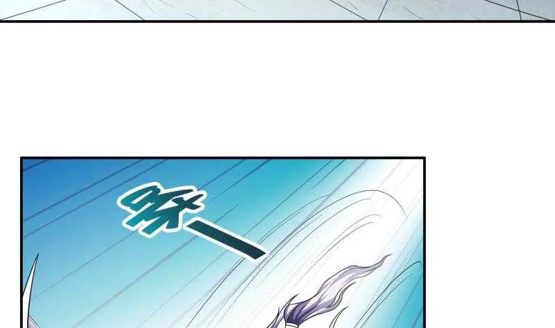 第59话 激战 第34页