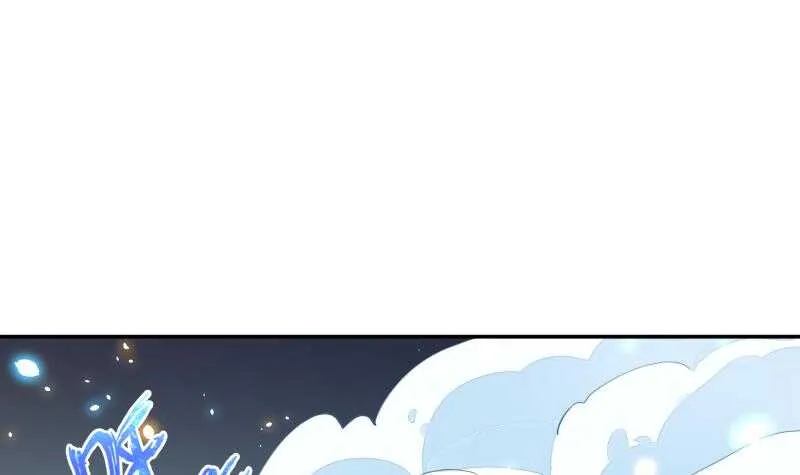 第60话 游刃有余 第3页