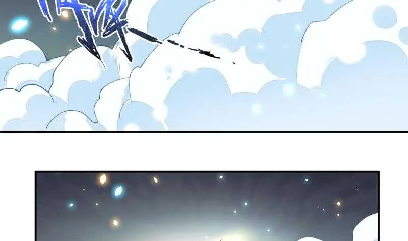 第60话 游刃有余 第4页