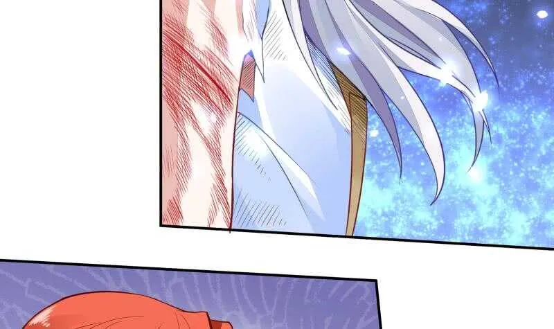 第60话 游刃有余 第15页