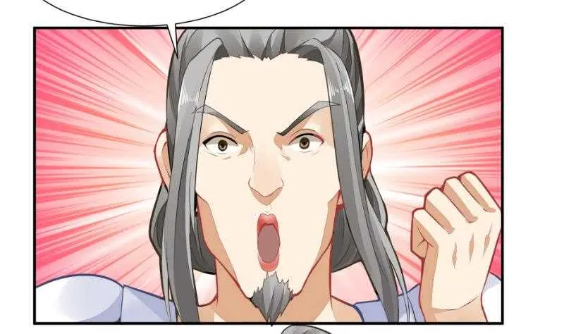 第61话 我绝不拿心爱的人赌 第4页